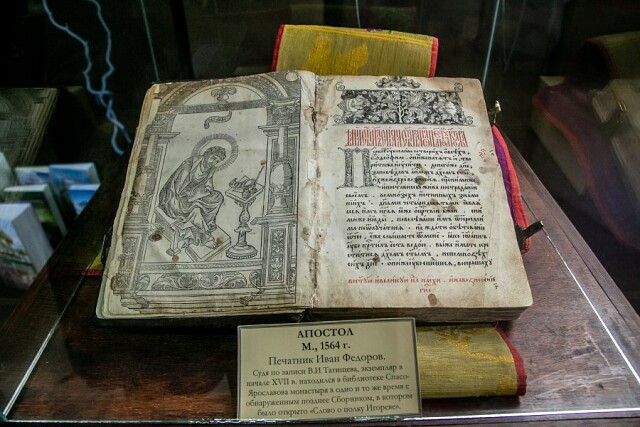 123542045687паор