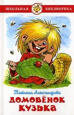 195401587245парапав