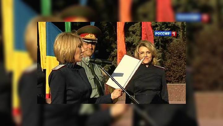 45000585авпуара