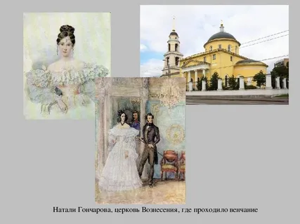4657201првар