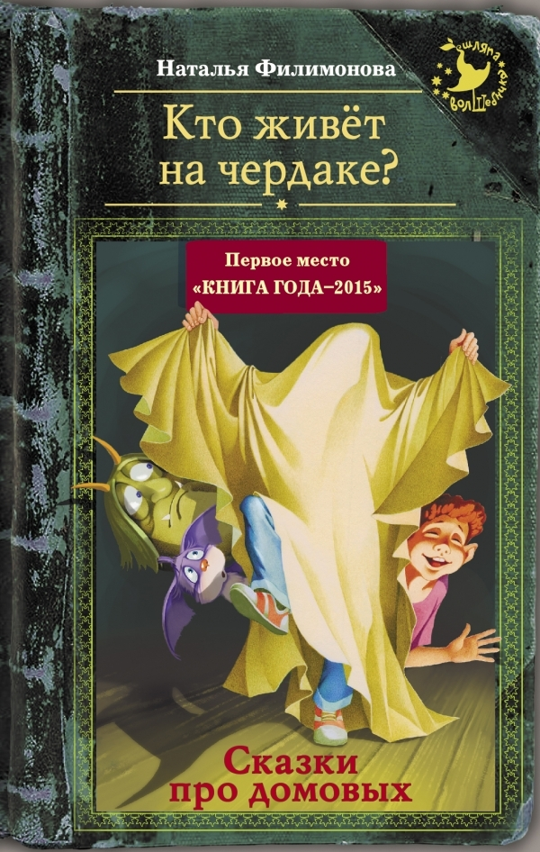48542754итартап158482