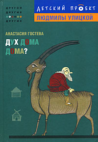 4982010857вапувавы