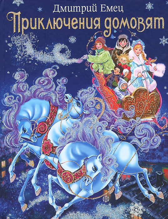 55812101447пнркукку