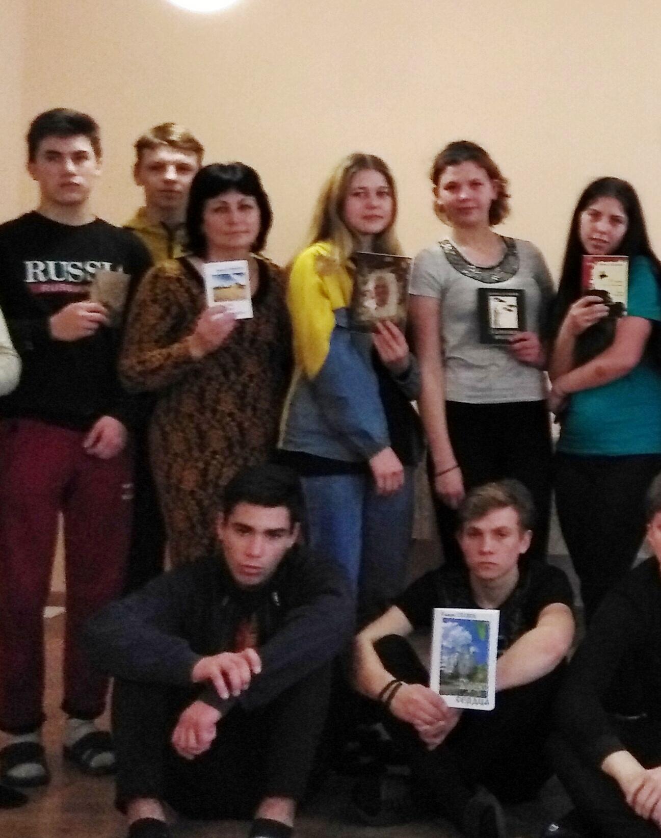 87210арпаи10