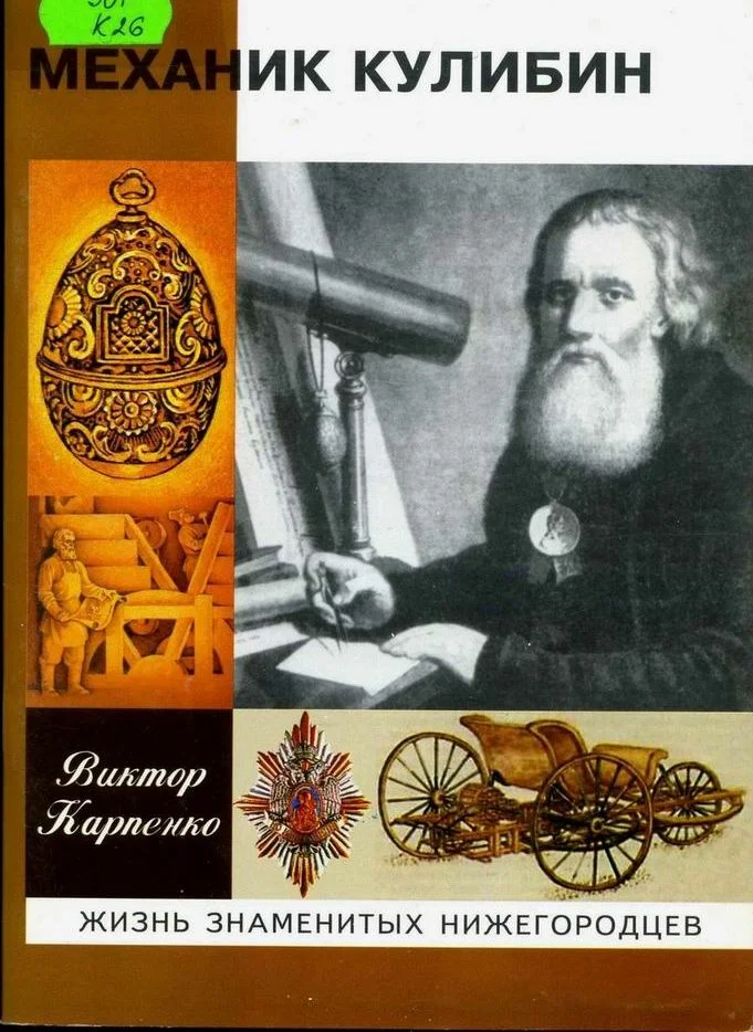 1258452412312вапвап