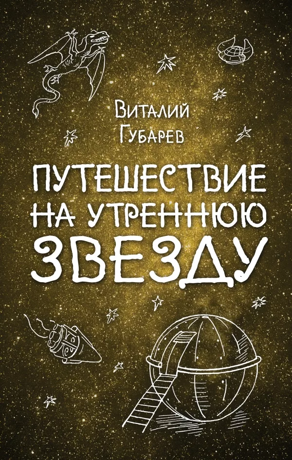 12587521200апрпа