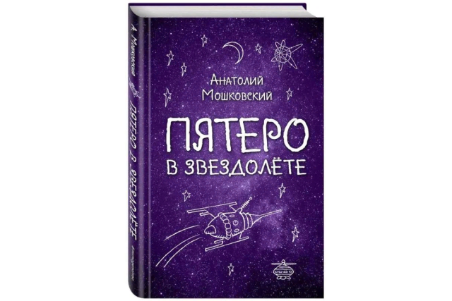 17585256аппк
