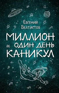 452875201215ткекан