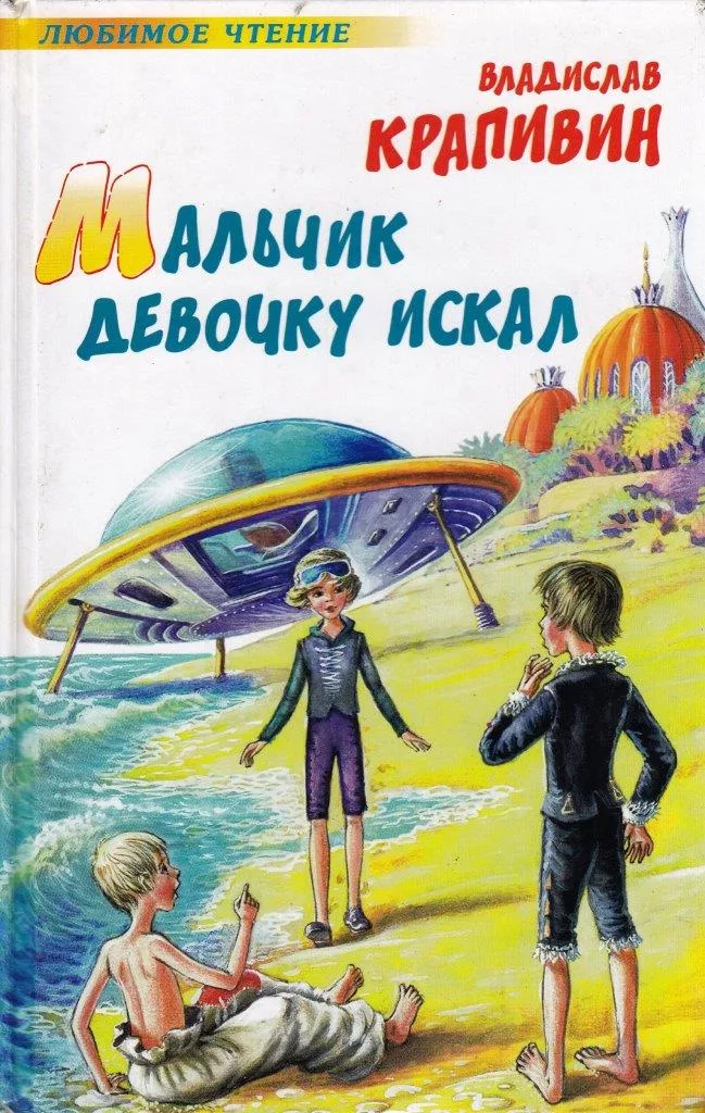 45682548968аркапра
