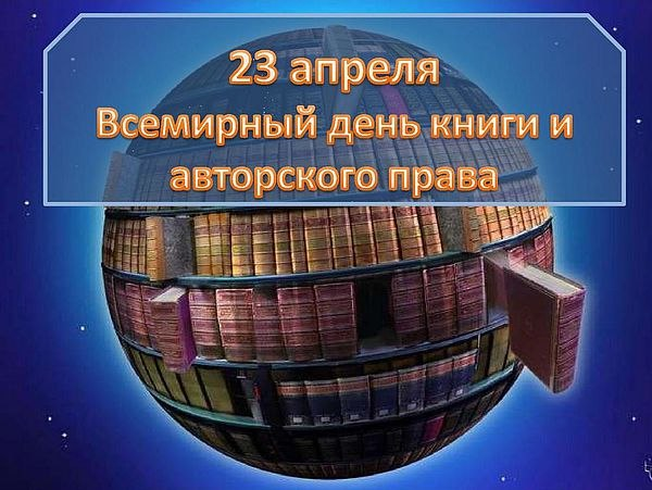 7854251010нрепр