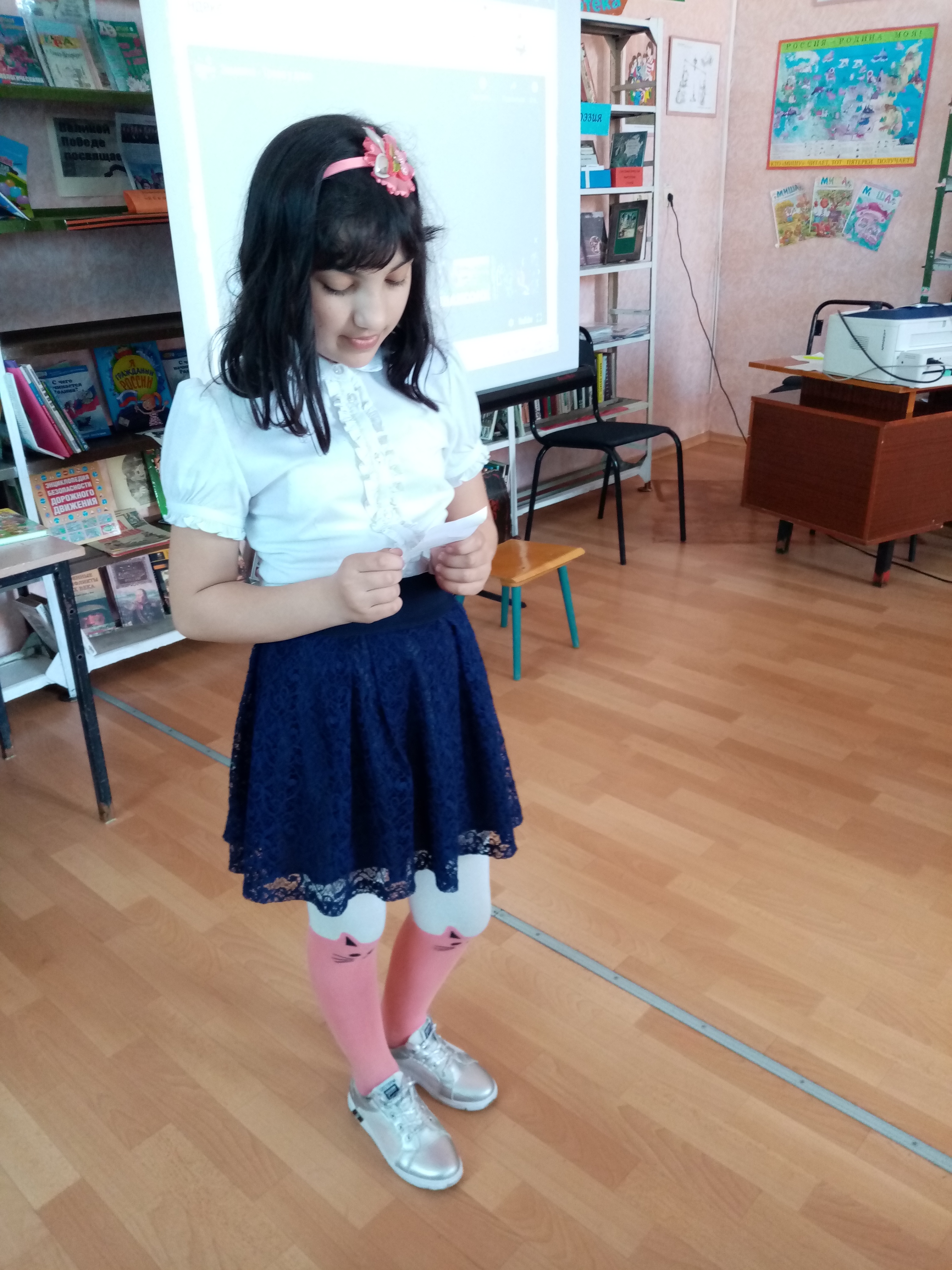 IMG 20210423 122427