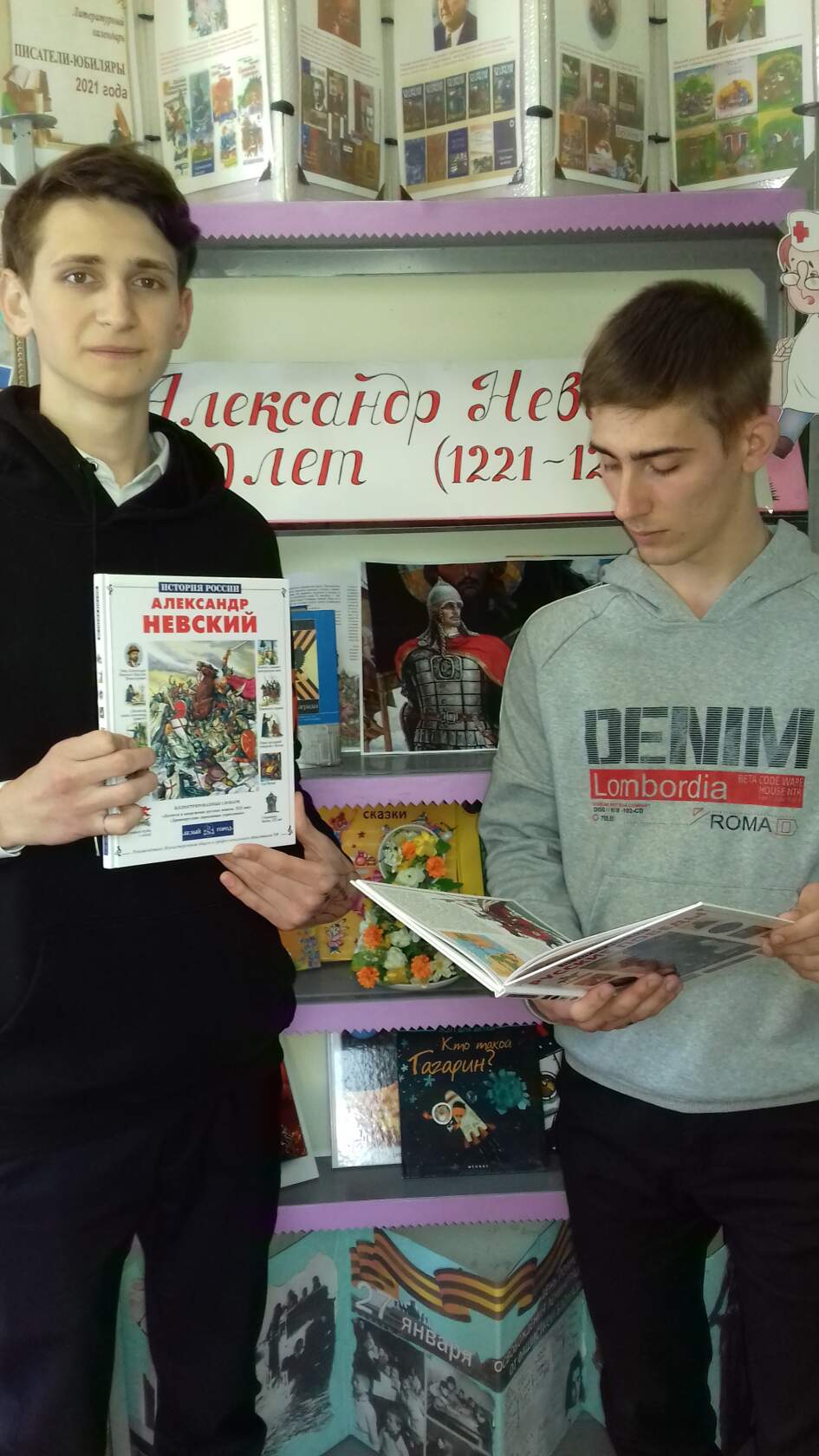 456420584201пмриа