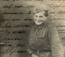 489427412апа