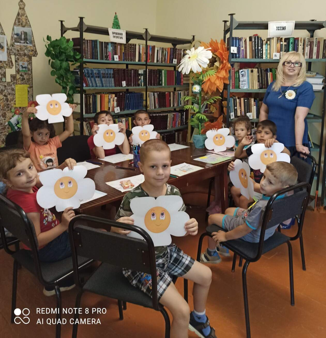 1200006557еееемпрпар
