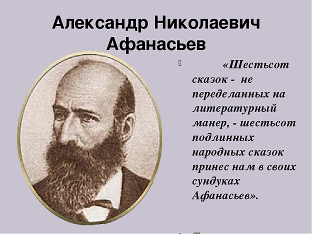 25625401528