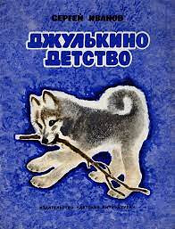 385325635335635