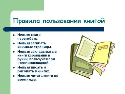 45045712352424