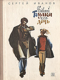 458424854254смис