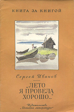 4824541024апапкавп