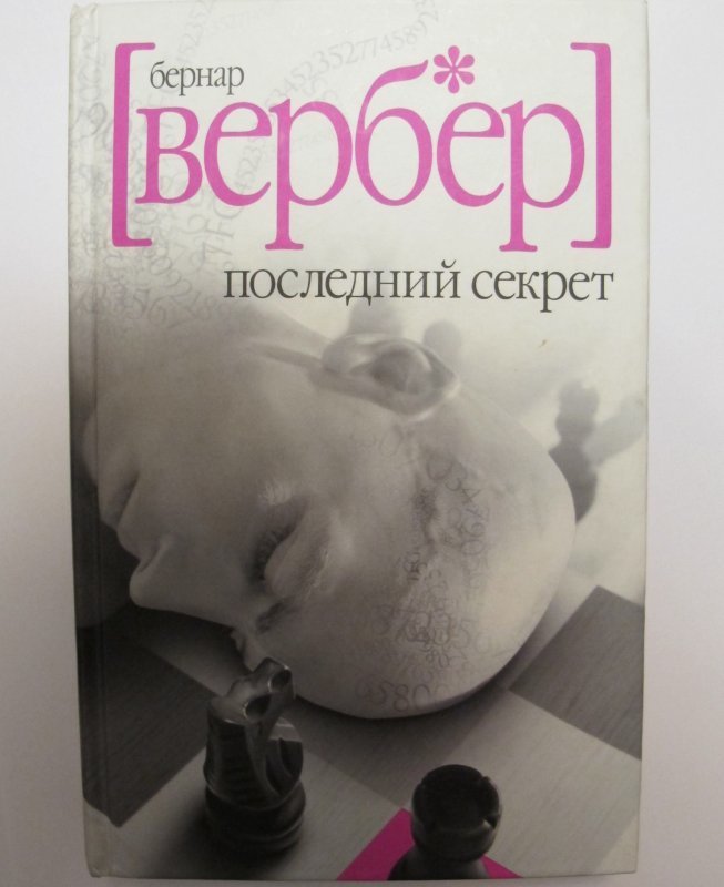 5265cbf729adb6901a0cb0e6