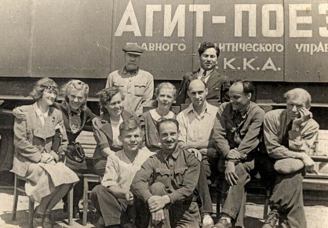 784275410амриа