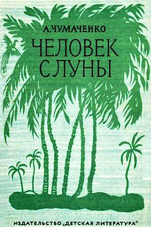7874528562роепр
