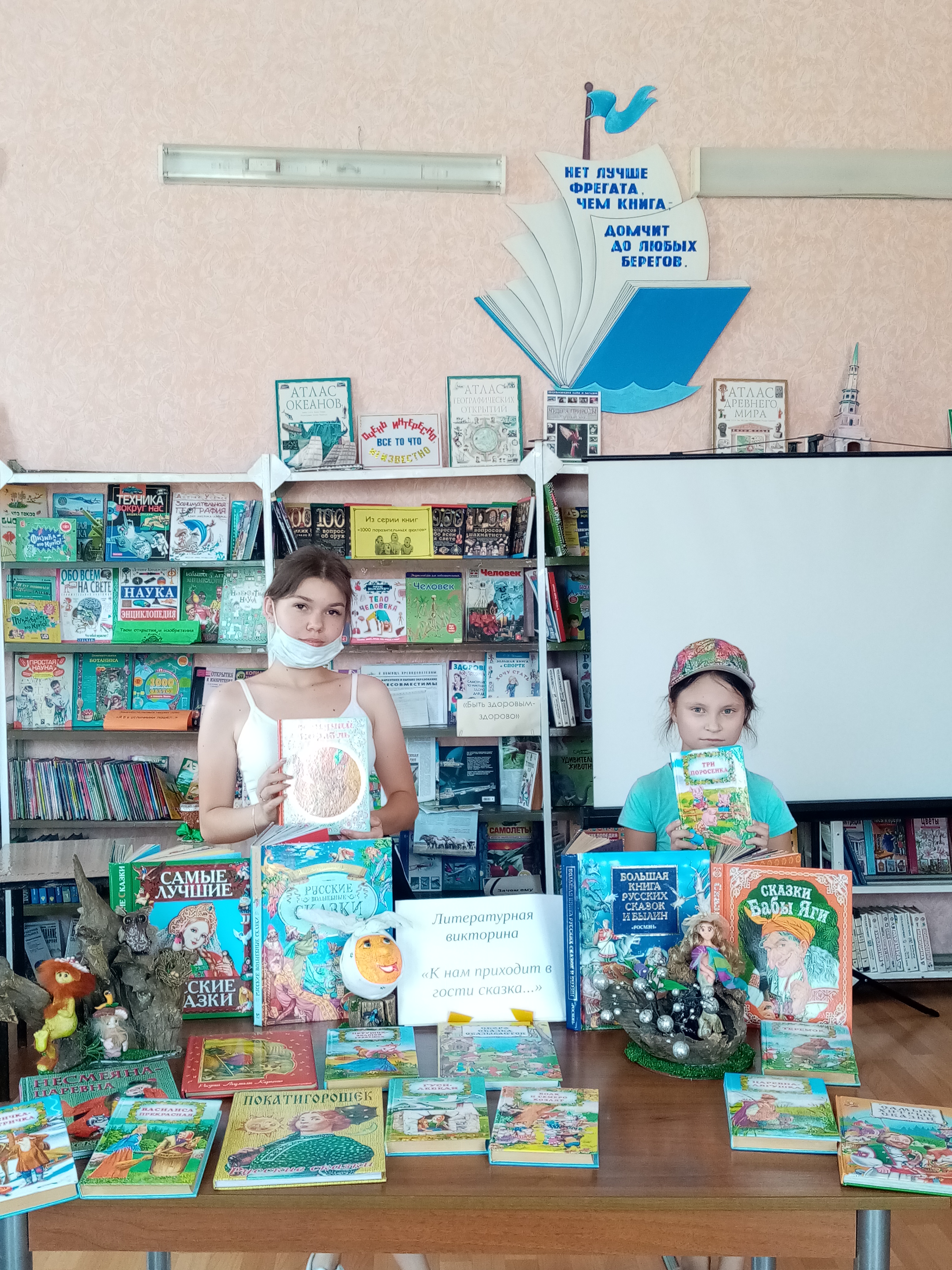 IMG 20210715 150839