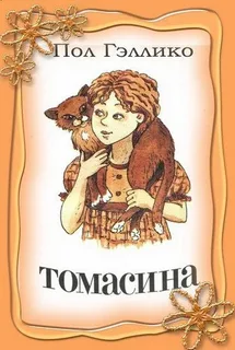 0001255744рппаа