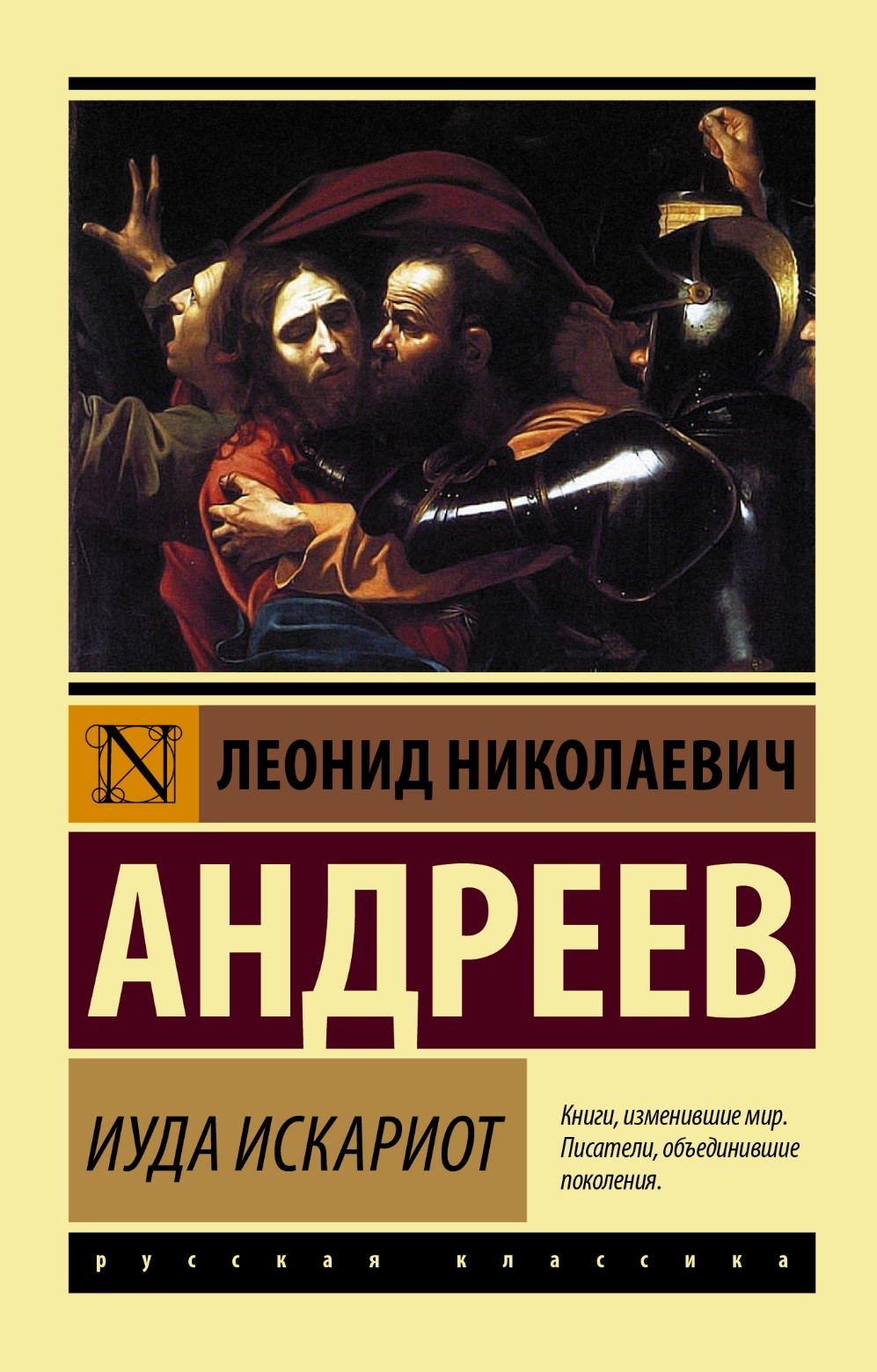 3659в6а5в6ав