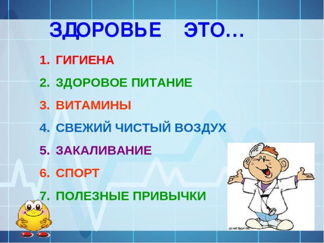 4574275842852паа