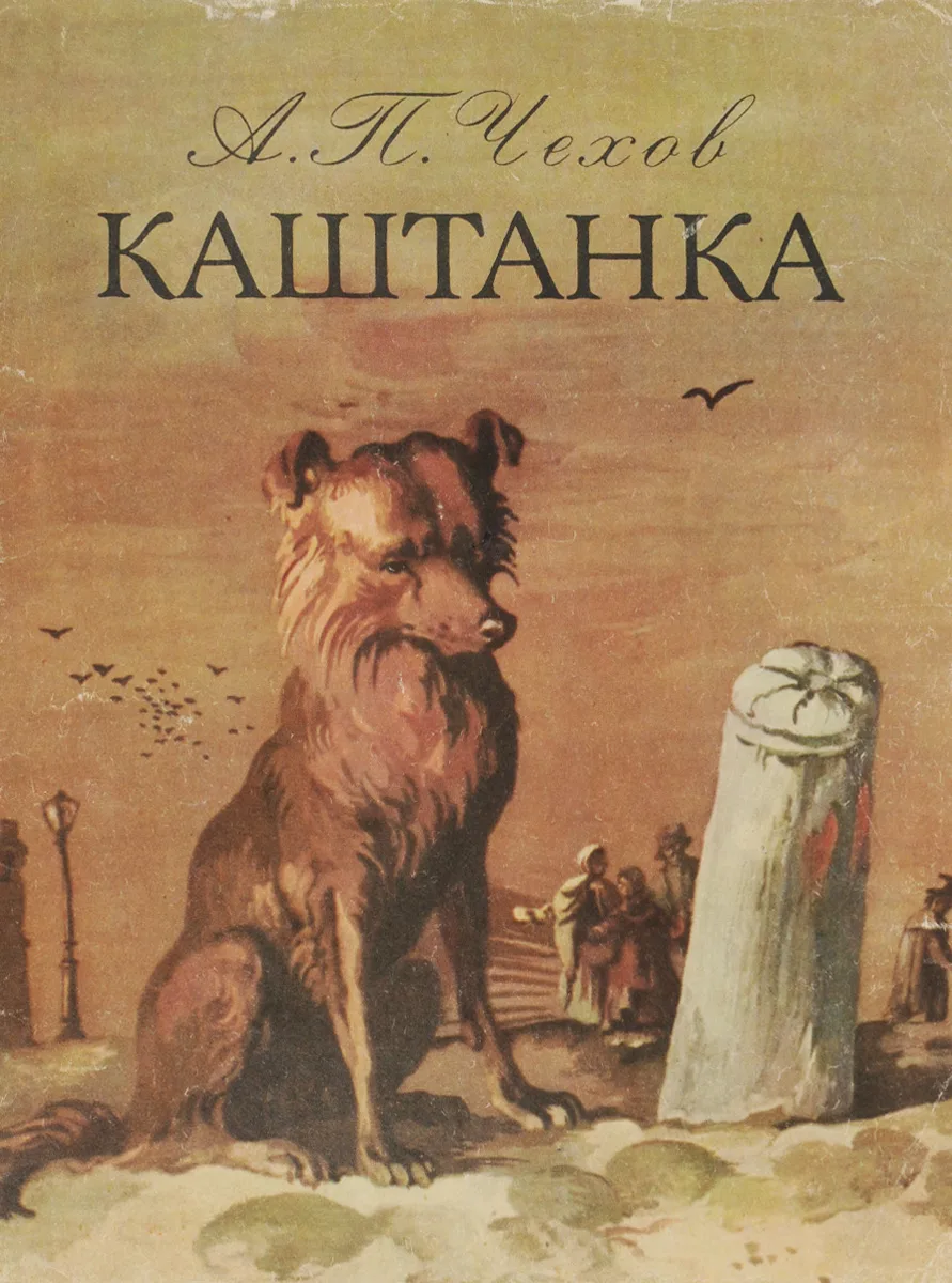 4578754пвапап
