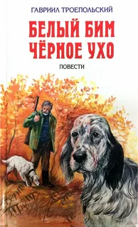 52185485апапр