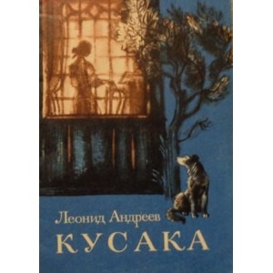 555пвапвапв555566
