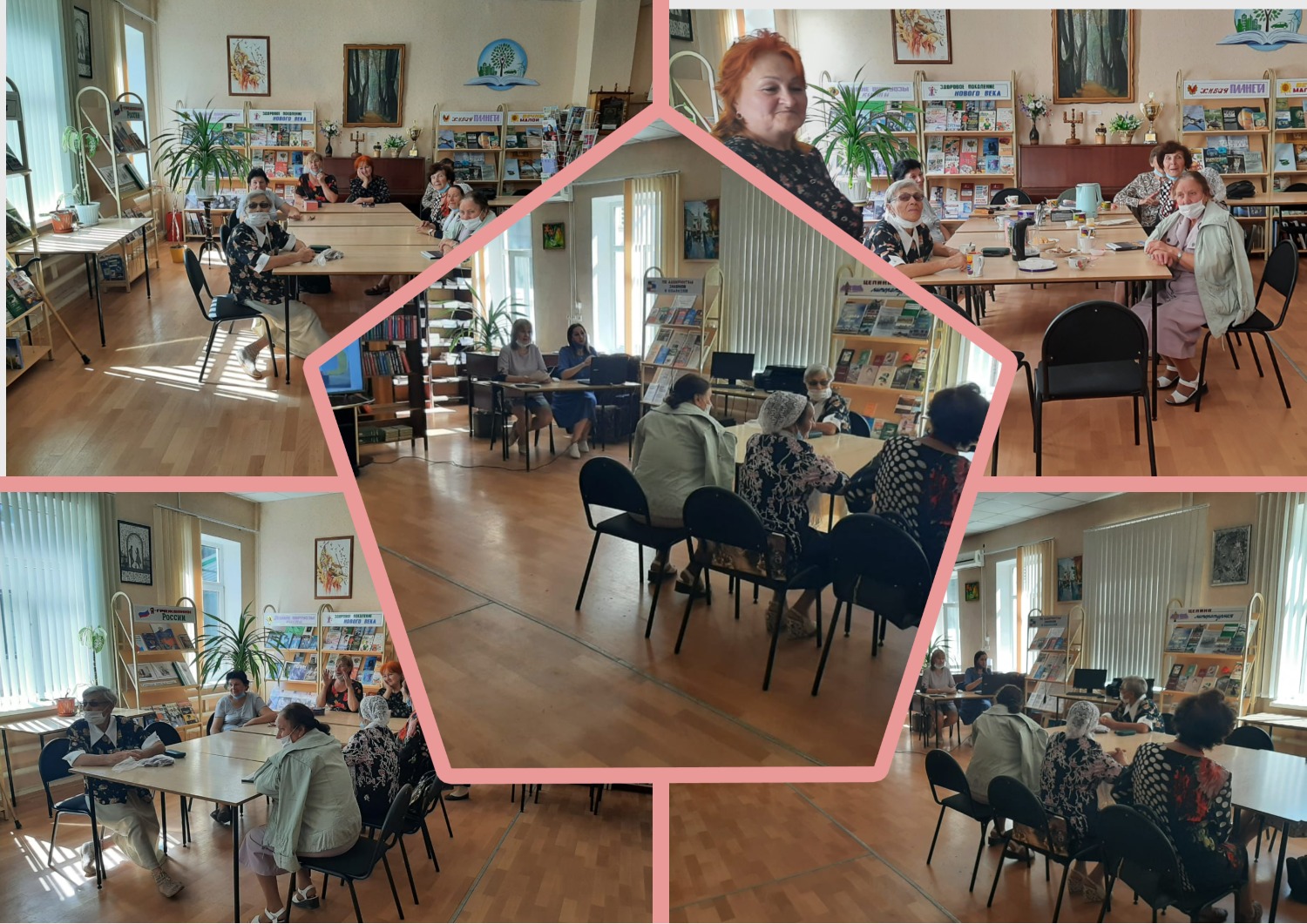 MyCollages 2