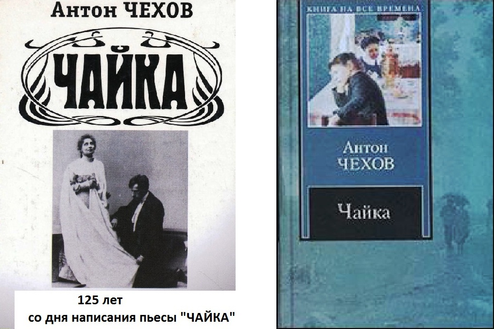Ч1