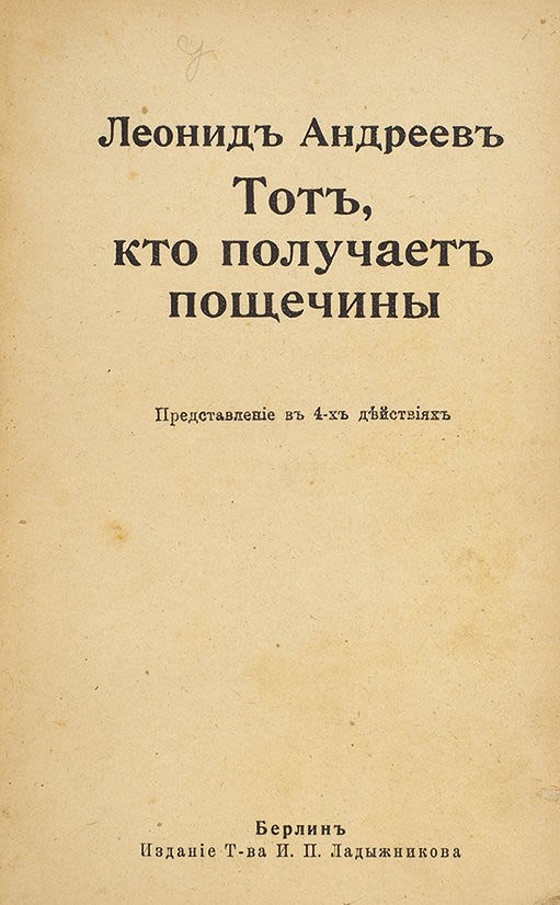 в5акв6а6ва5в