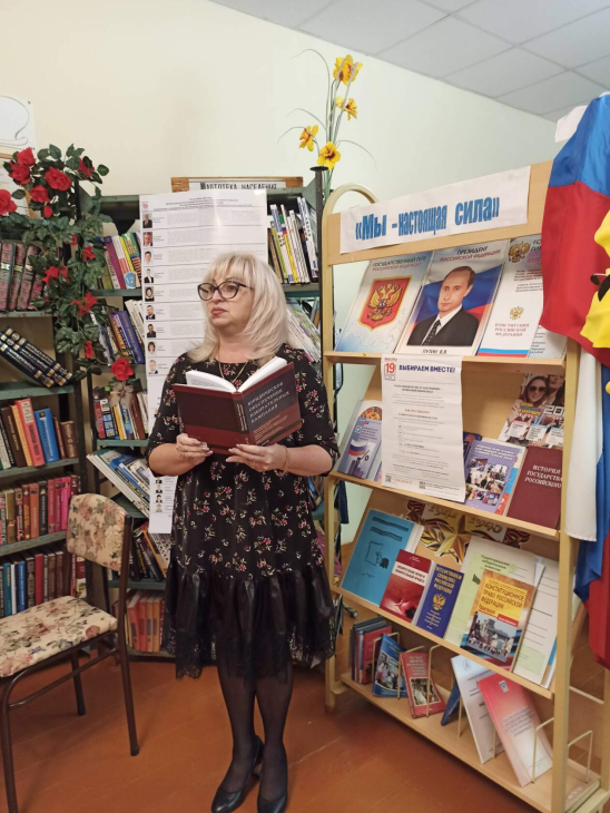 0424158545785репоп