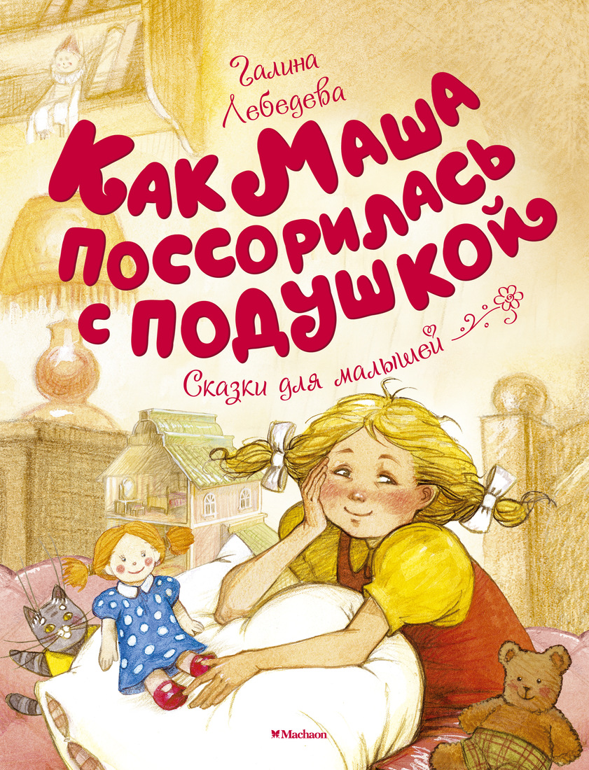1208545754апркапр
