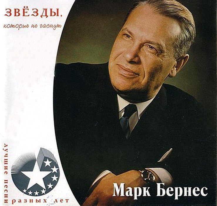 1585784254854апнрапр
