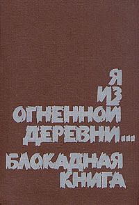 4158452052424апа