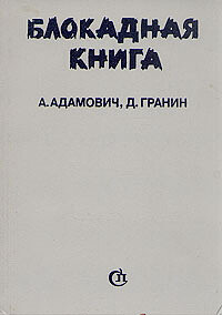 45204201аимапи