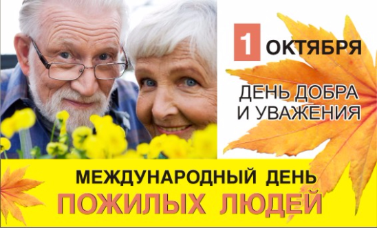 456802524роропр145
