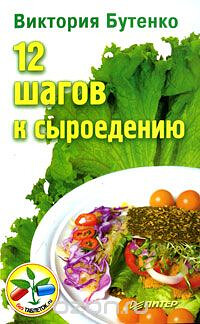 4575242101078642рпеапр