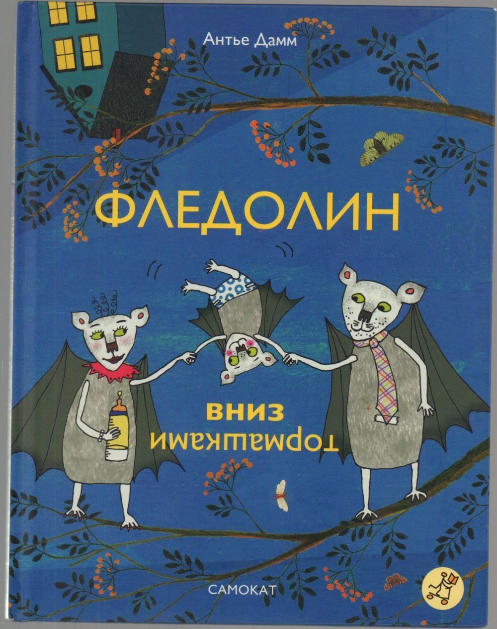 4854274010424апвап
