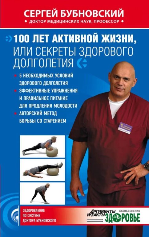 487428561010457рп