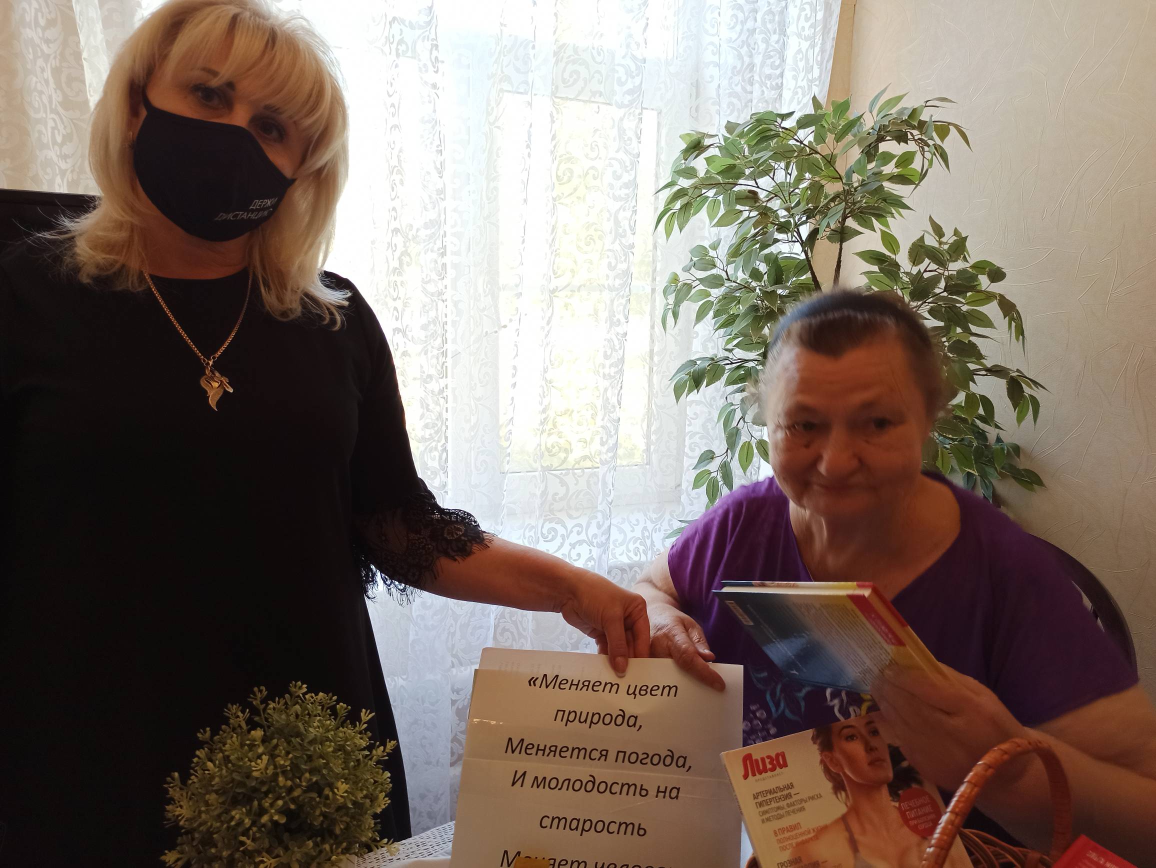4875754210452пропропр