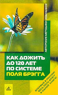 54656234578424120ропроп