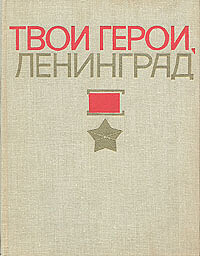 5688868685ее