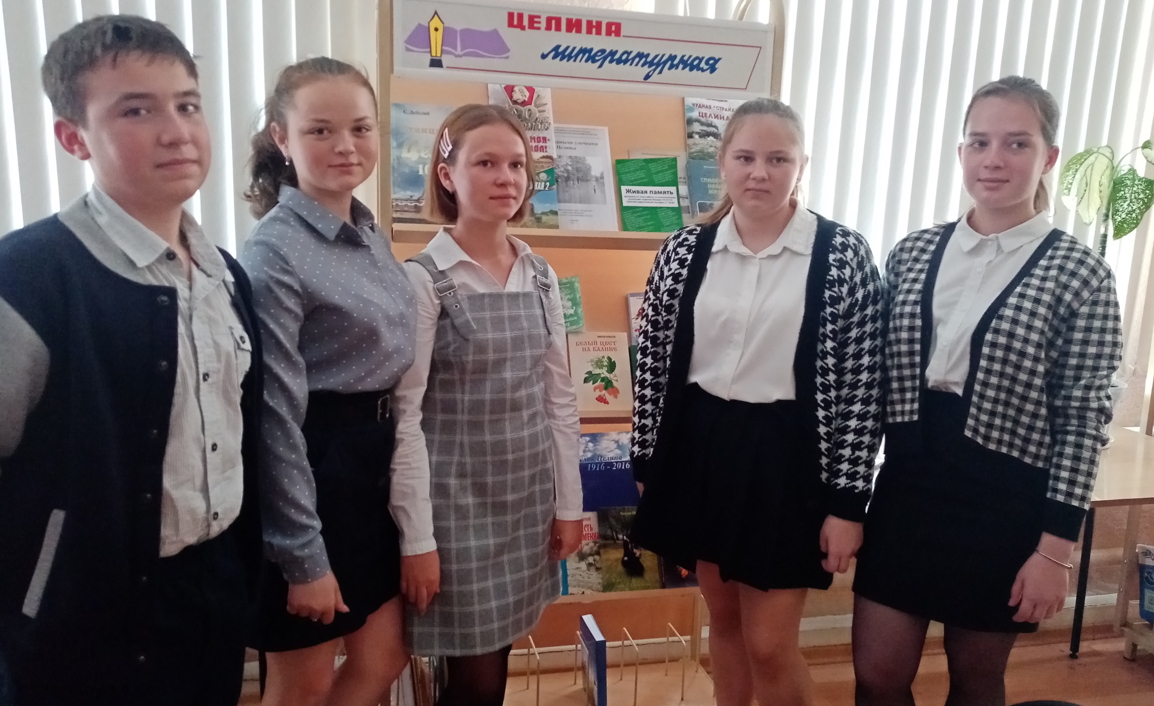 ыкорпеларл