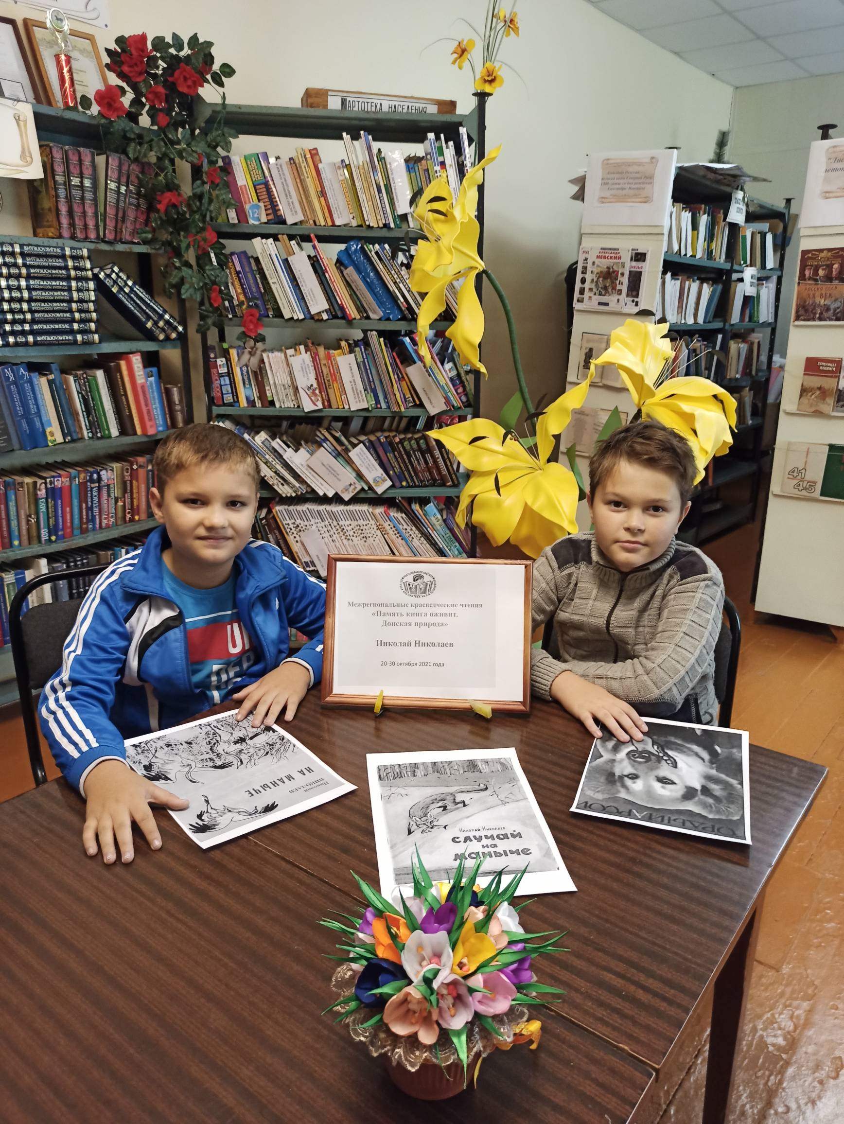 456012052прапра